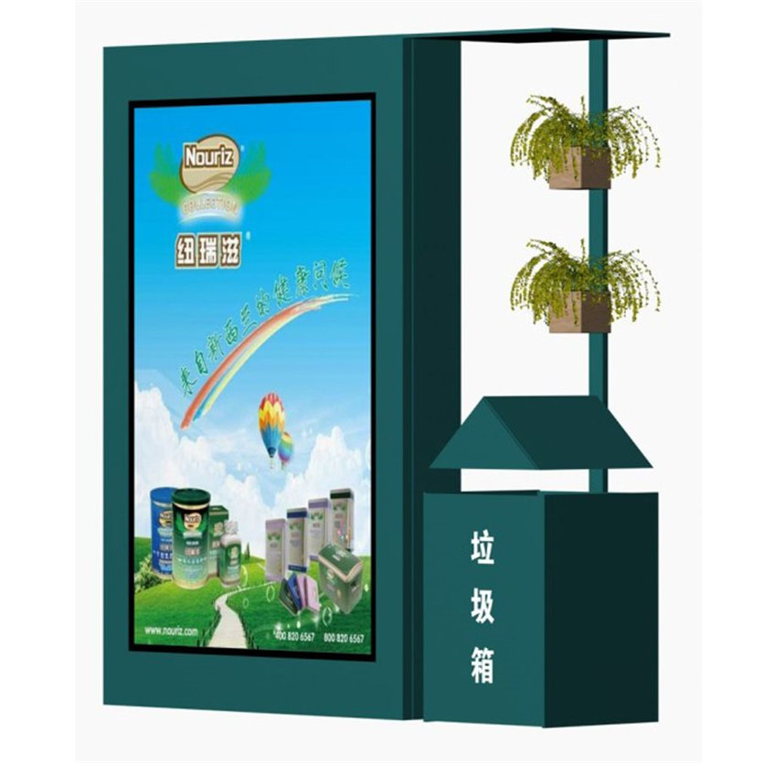 广告垃圾箱