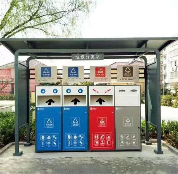 垃圾分类亭