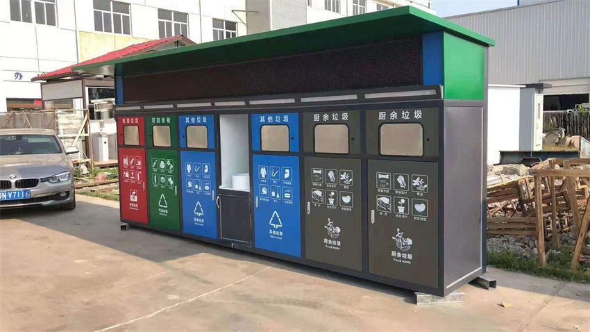 智能垃圾分类箱