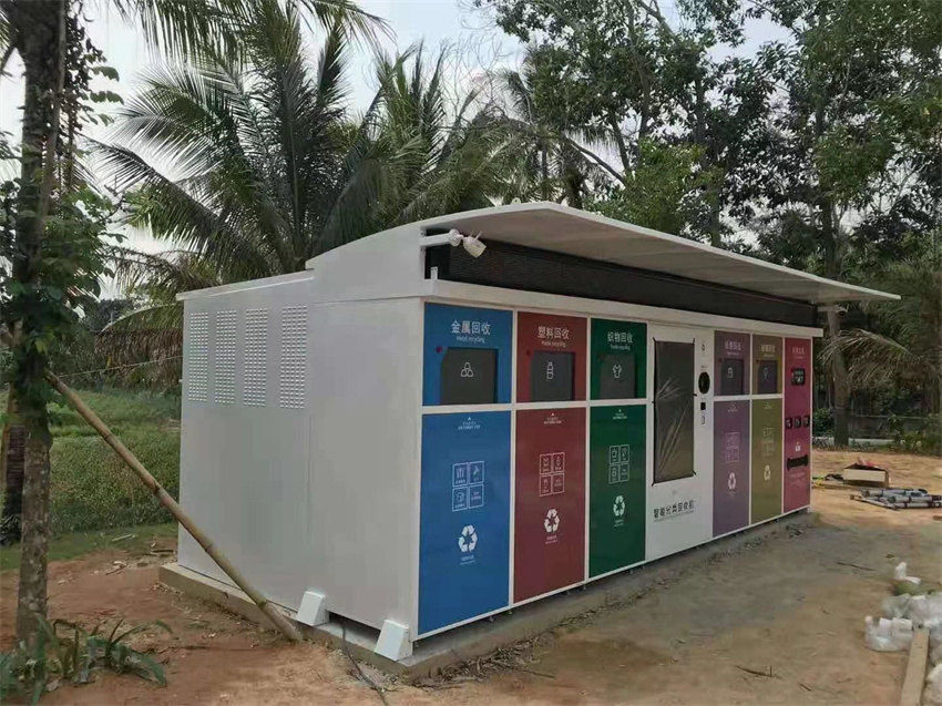 智能垃圾分类箱