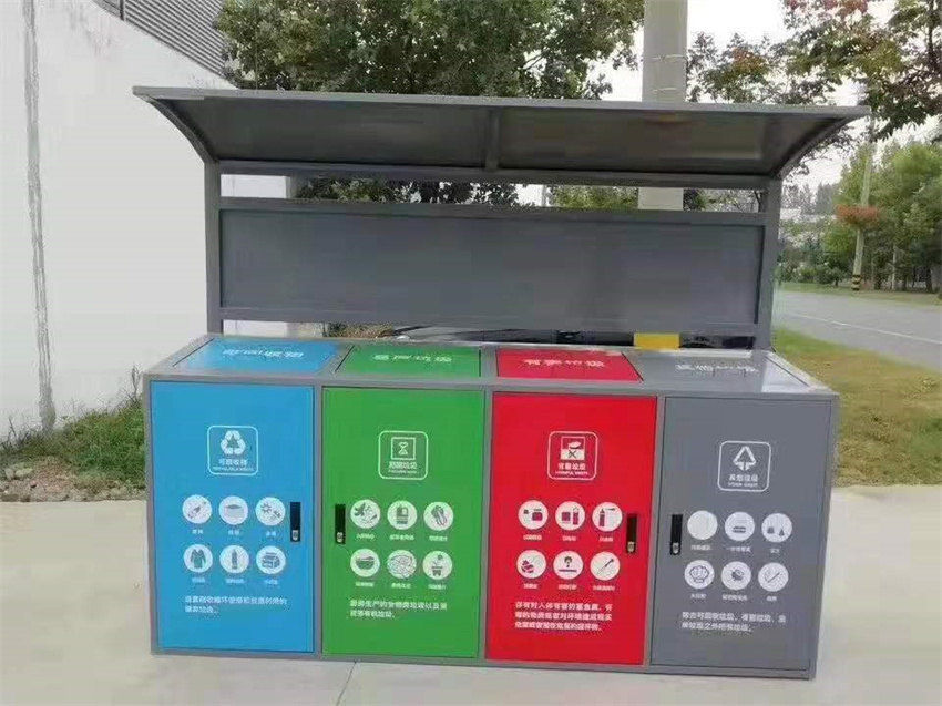 智能垃圾分类箱