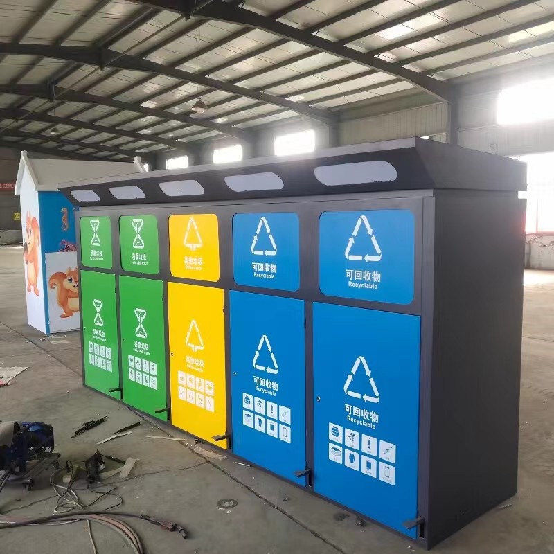 智能垃圾分类箱