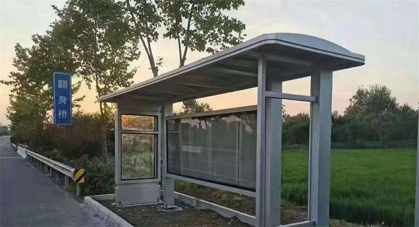 现代候车亭