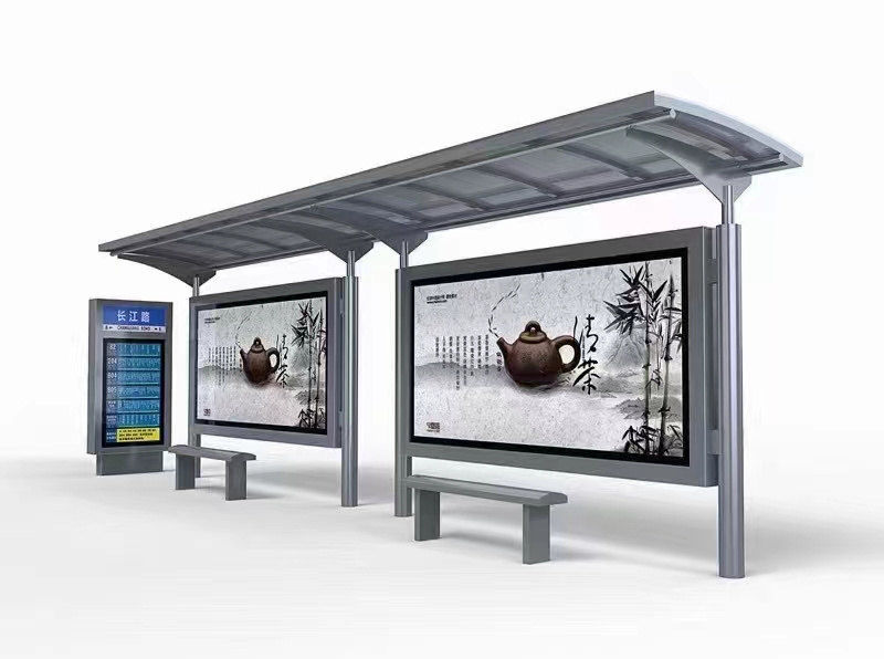 不锈钢候车亭