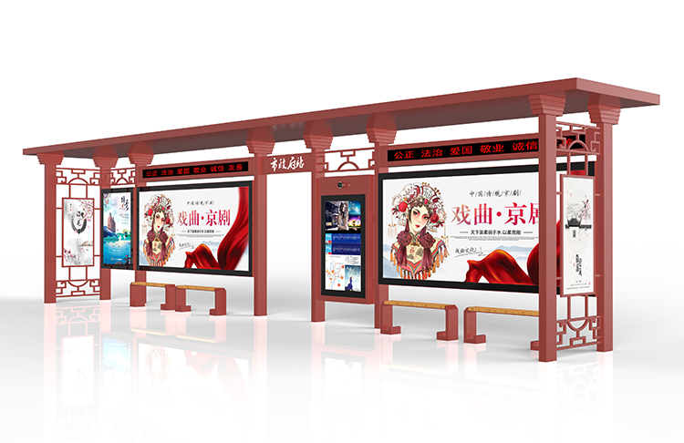 公交站亭怎样维护