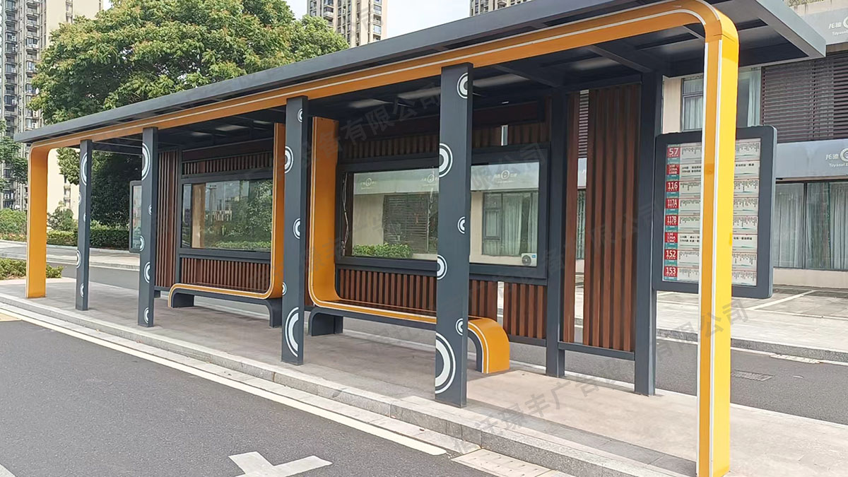 公交候车亭案例