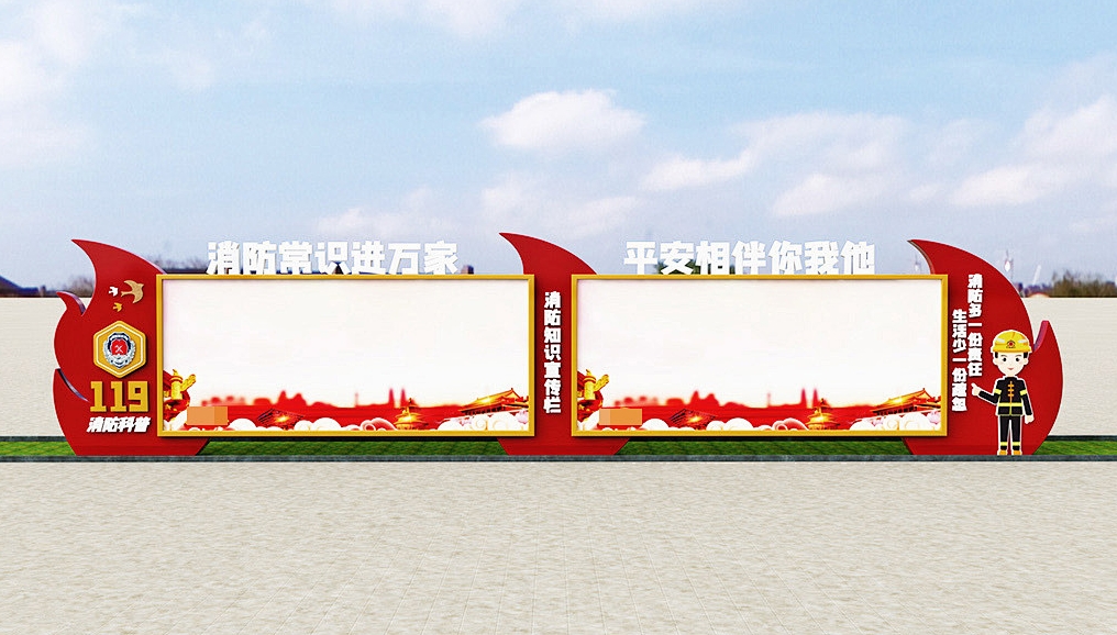 价值观标牌的安装意义