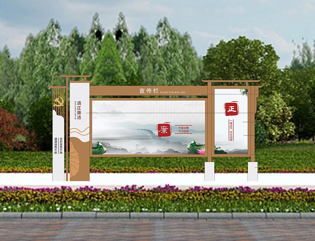 宣传栏灯箱画面材质有哪些